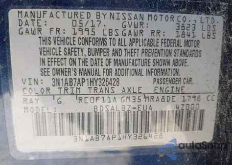 2017 Nissan Sentra S/Sv/Sr/Sl из США, поврежденный, VIN 3N1AB7AP1HY326428